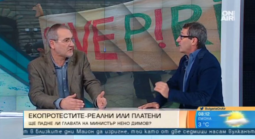 Високо напрежение: Има ли изход от безкрайната сага 