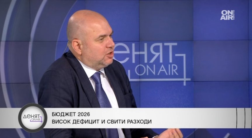 Панев алармира за задаваща се още по-висока инфлация и обезценяване на спестяванията