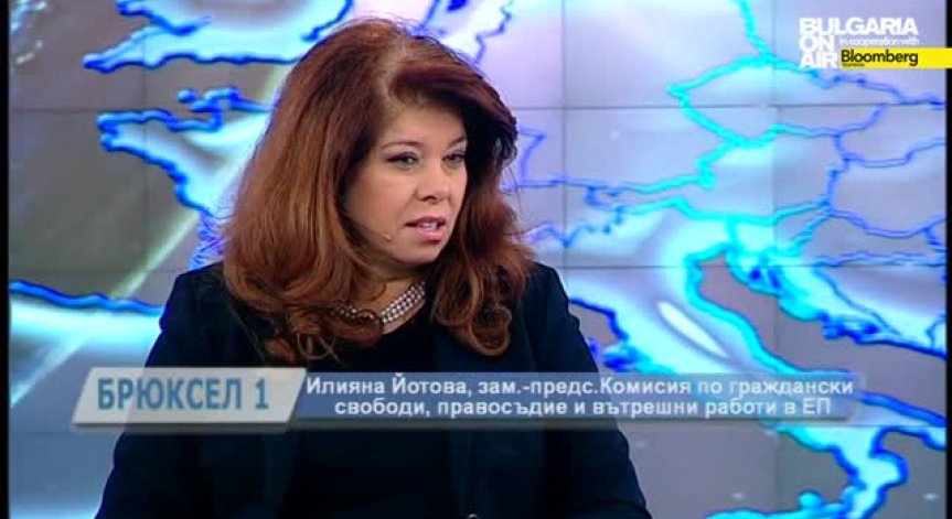 България иска преразглеждане на Дъблинския регламент