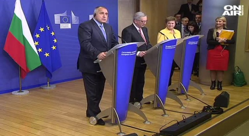 Българската кандидатура за еврокомисар става ясна в сряда