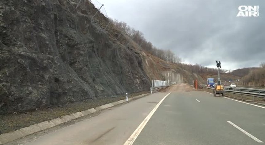 Платното към София по АМ 