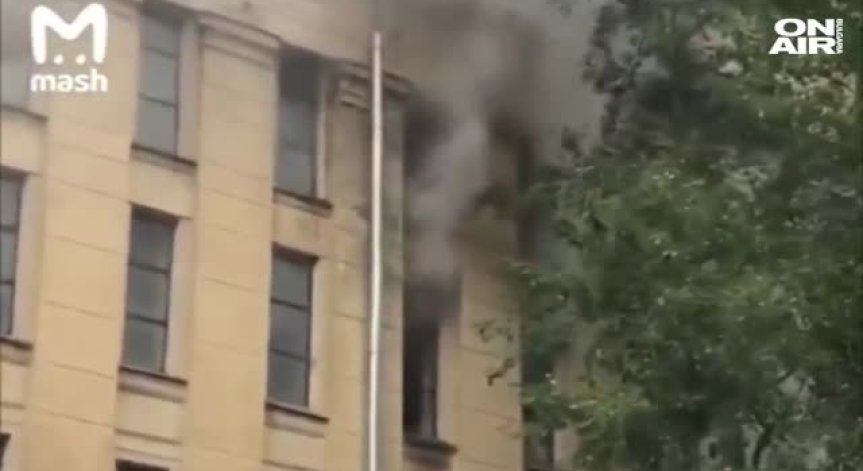 Държавният архив за литература и изкуство в Мосва избухна в пламъци