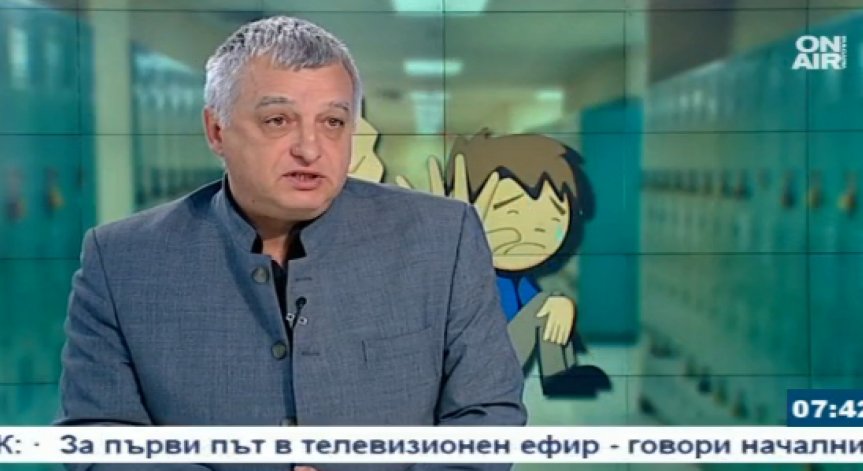 Децата не разбират границата между насилие и нормалното поведение