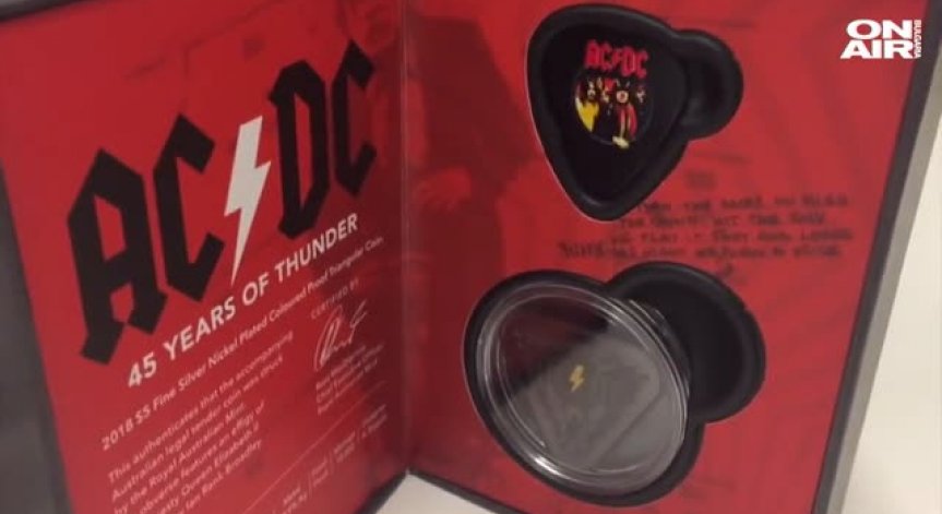 45 години AC/DC: В Австралия пусна колекционерски монети по този повод