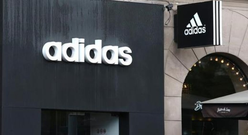 Съдът на ЕС обяви логото на Adidas за невалидно