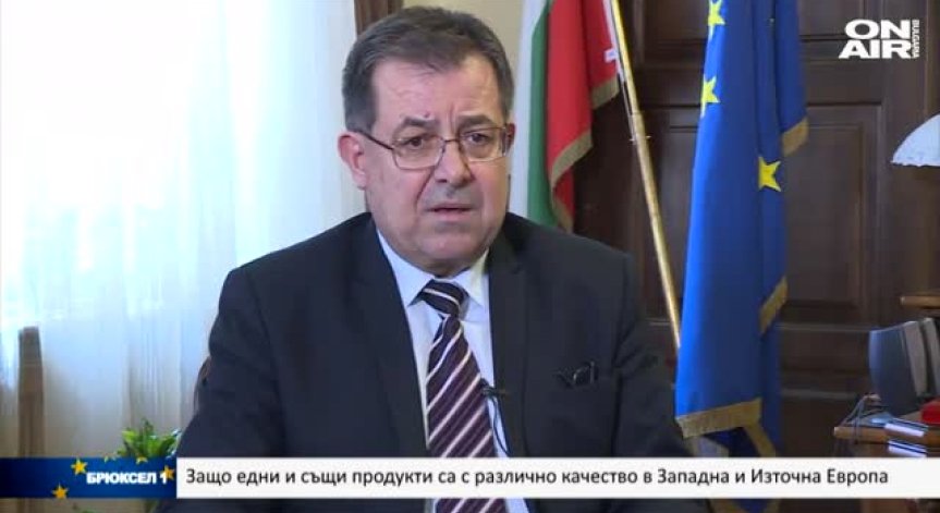 Ще въведе ли Брюксел законодателство за уеднаквяване на стандартите в храните