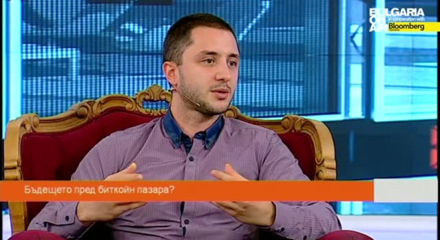Boom&Bust 3 ноември 2014: бъдещето на биткойн пазара