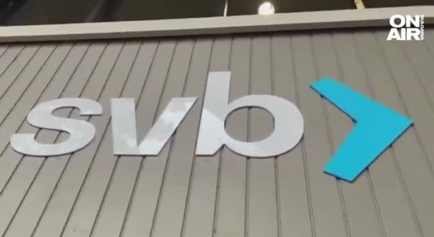 Нов банков фалит в САЩ: Регулатори затвориха Signature Bank в Ню Йорк