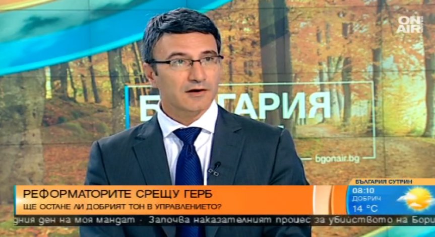 Трайчо Трайков за Цецка Цачева: Президентът не трябва да е юрисконсулт