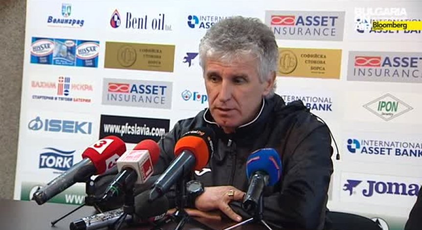 Славия победи Локомотив Пловдив