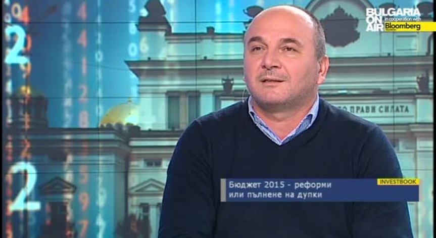 Любомир Дацов за бюджет 2015 - Инвестбук 16.12.2014