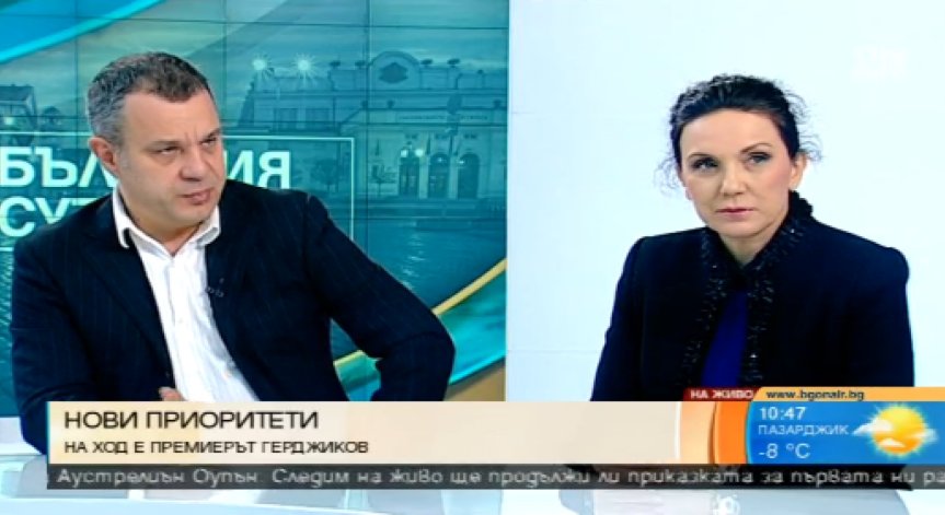 Антония Първанова за избора на Герджиков: Край на лошото управление!