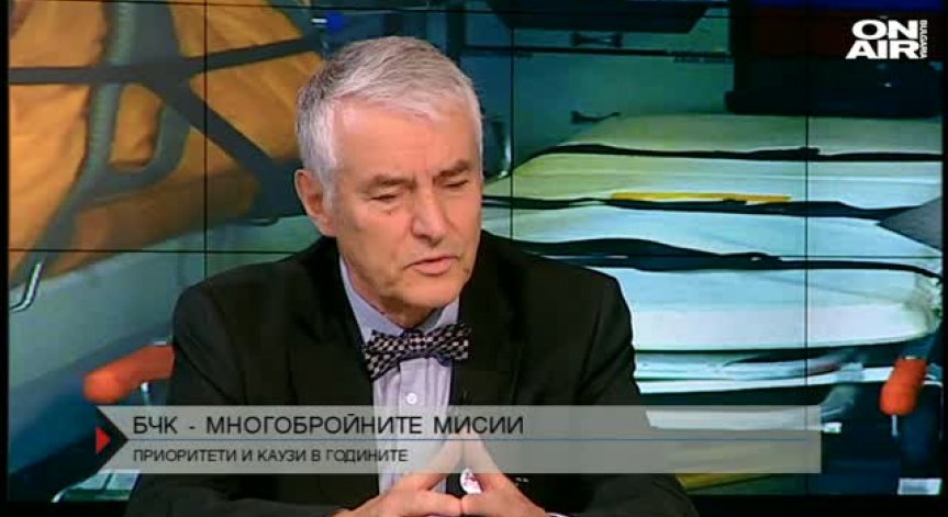 Никой не потърсил БЧК при катастрофата на магистрала 