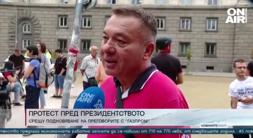 Късна емисия