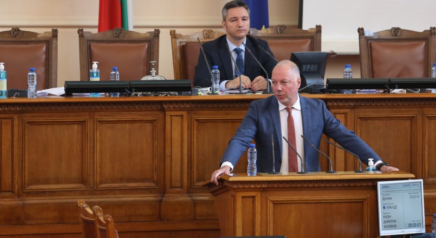 ГЕРБ гласят за председател на НС Росен Желязков или Радомир Чолаков