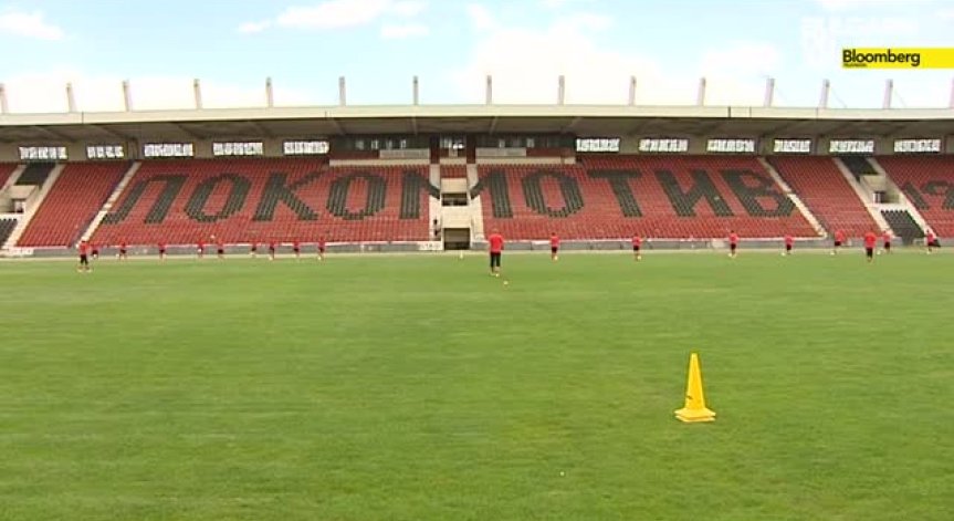 Локомотив Сф атакува топ 3 с мач срещу Лудогорец