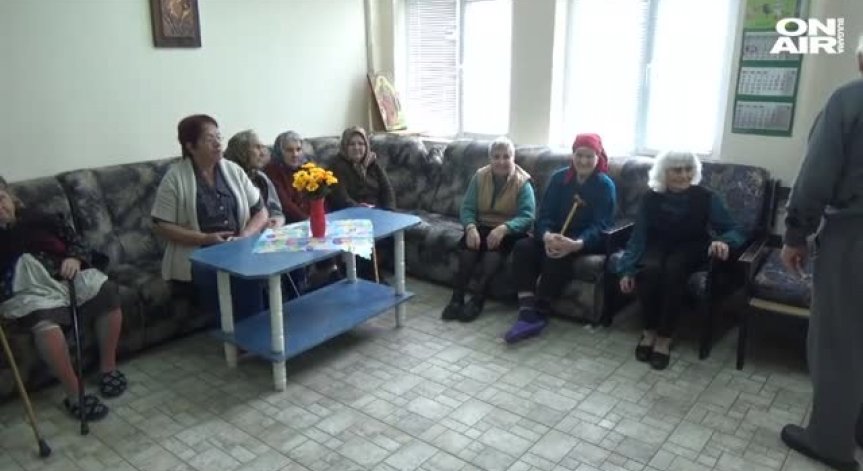 За разлика от хосписа в Елин Пелин, старческият дом в Алфатар е безопасно място