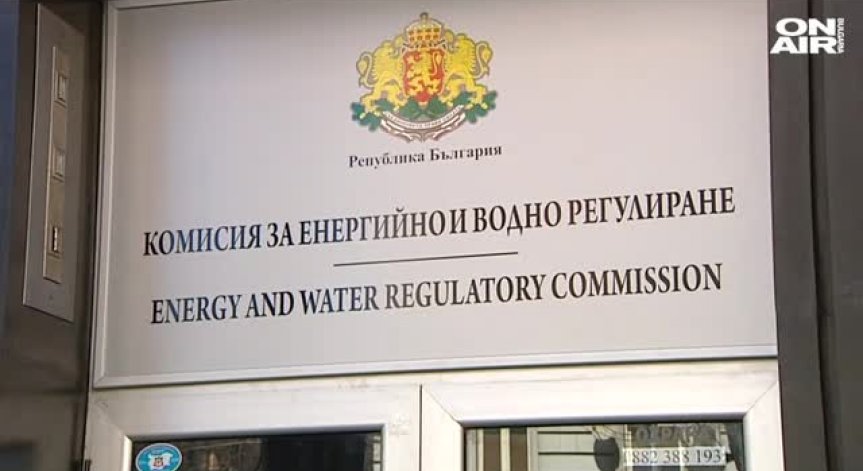 КЕВР: Природният газ вероятно ще поскъпне от 1 октомври