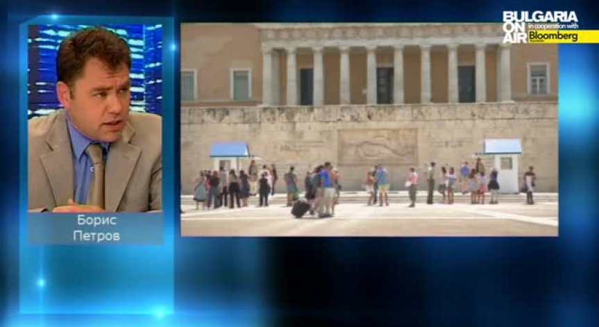 Б. Петров: Стратегията на преговори на гръцкото правителство беше изключително агресивна