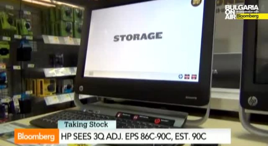 HP планира съкращения