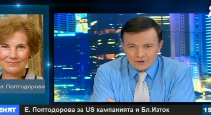 Е. Поптодорова: Срещата във Виена сложи началото на положително очакване за Близкия Изток