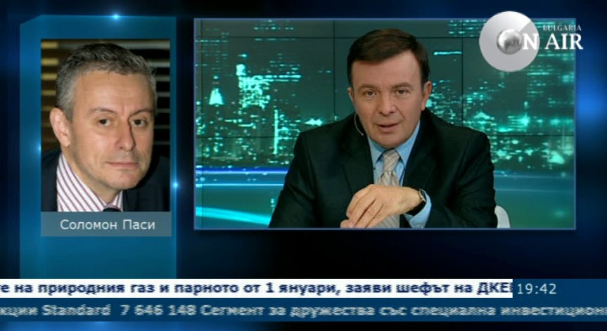 Какви теми ще обсъдят Барак Обама и Бойко Борисов в САЩ?