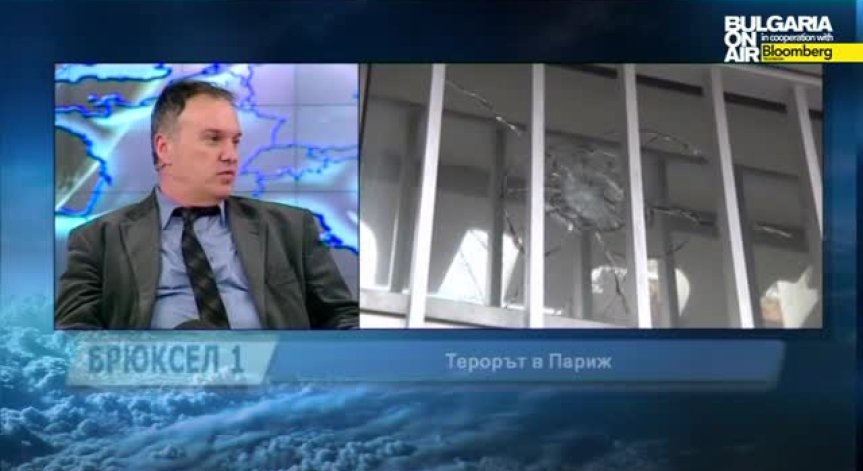 Терорът в Париж и ОП 