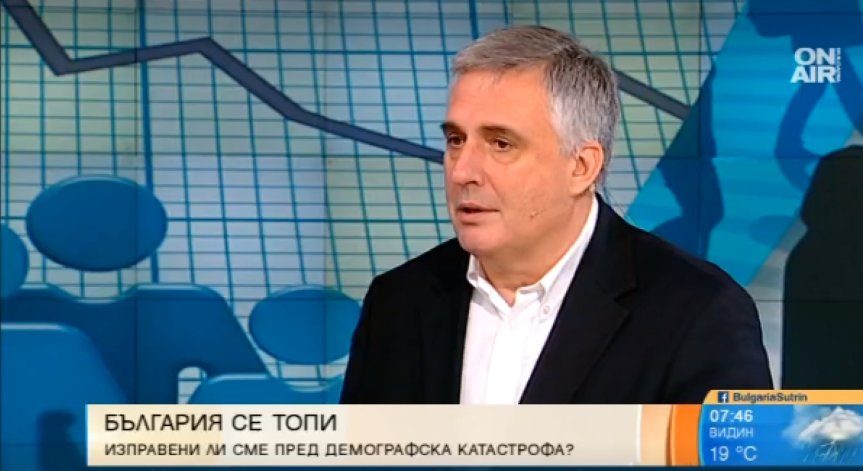 Защо се топи България и можем ли да спасим нацията си?