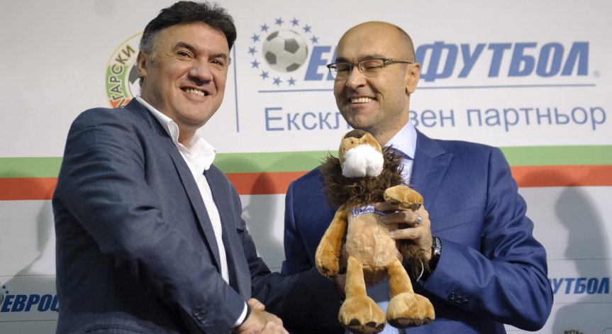 ВАС разпореди Боян Найденов да бъде изключен от списъка 