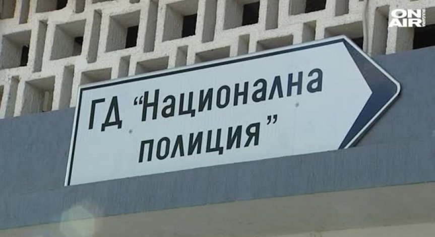 Интензивен трафик заради 6 септември - шофирайте внимателно!