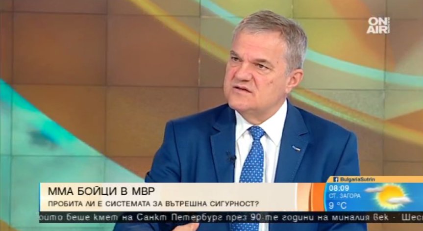 Румен Петков: Деморализацията в МВР е факт, извращават служителите!