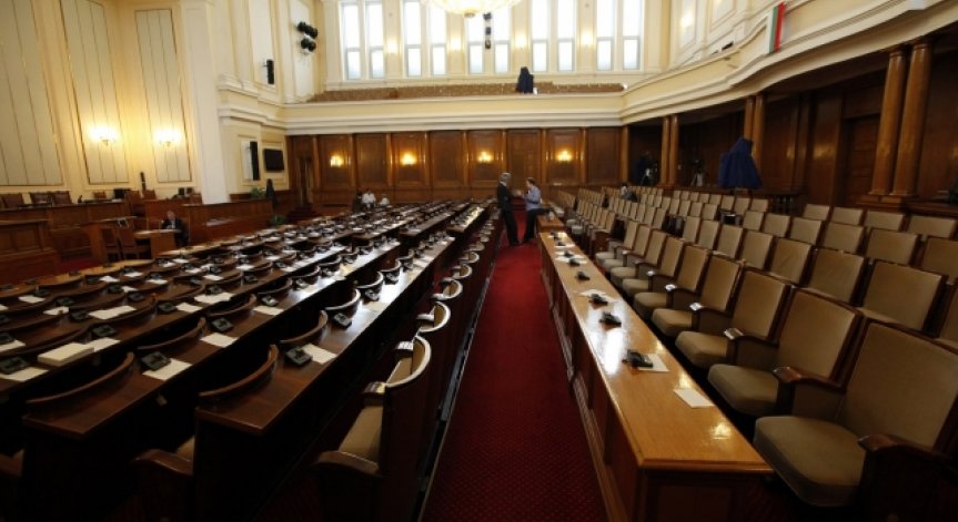 Снимка: Олег Попов, Bulgaria ON AIR