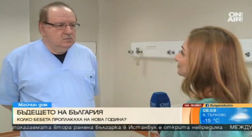 Масово явление е деца да раждат деца