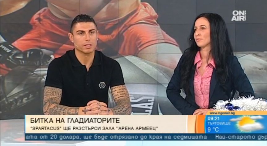 БГ Роналдо смени футбола с ММА, излиза на ринга на 