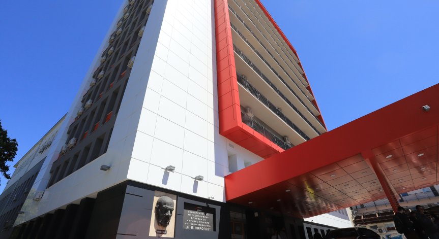 Търсят нов директор на най-голямата спешна болница в България - 