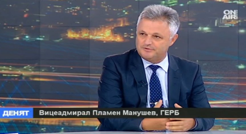 Пламен Манушев: ЕС гледа на България с разбиране