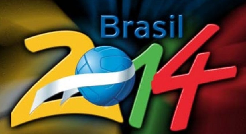 Бразилските милиардери ще спечелят Световното