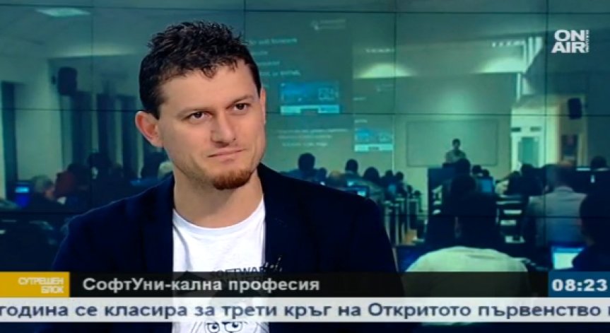 Програмист: Да спре държавното финансиране в образованието!