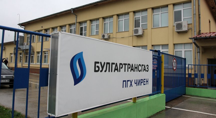 Шефът на КЕВР: Наредиха съхраняването на още количества газ в Чирен