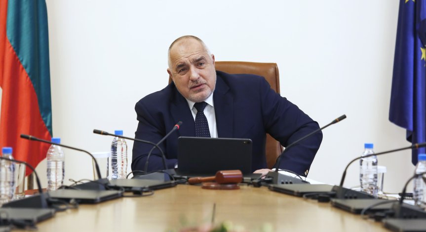 Отпускат над 600 хил. лв. за ясли, градини и училища