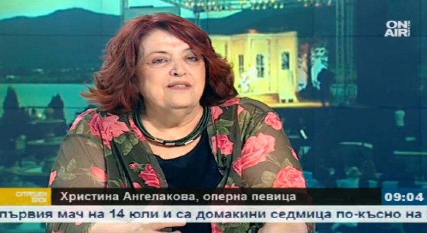 Христина Ангелакова: Интересът към класическата музика се завръща