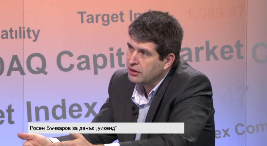 Снимка: Bloomberg TV Bulgaria