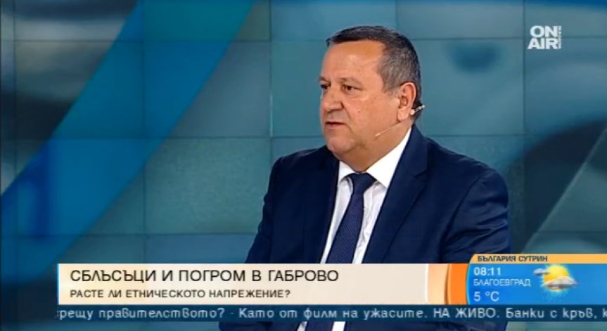 Застрашен ли е етническият мир след ромската агресия в Габрово?