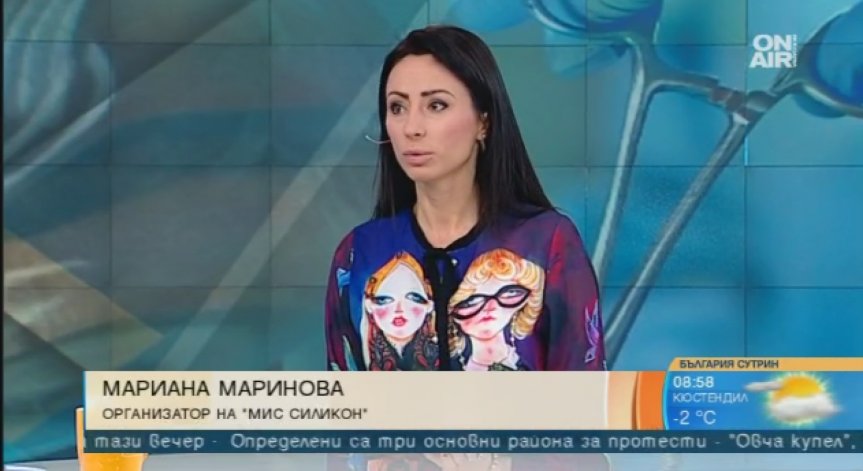 Грешната мадона с… фалшивите френски 