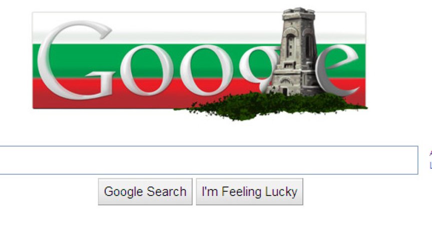 Google направи 
