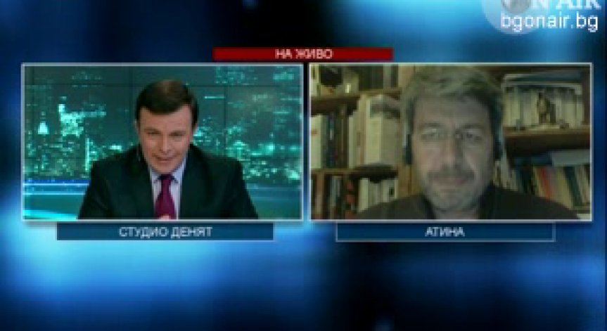 Административният апарат на Гърция не е готов за реформи, според експерт