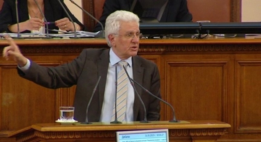 Прокуратурата поиска 4 години затвор за Христо Бисеров