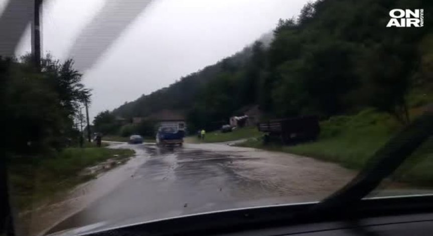 Бедствено положение в община Етрополе заради дъждовете!