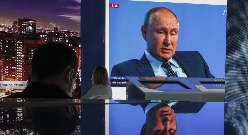 Путин: Участието на САЩ в Афганистан доведе до трагедия