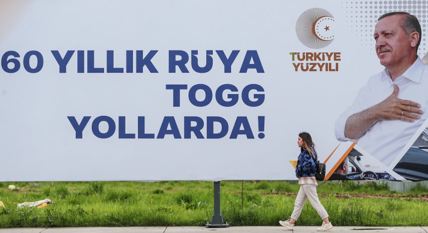 За трети пореден ден: Ердоган отмени предизборните прояви